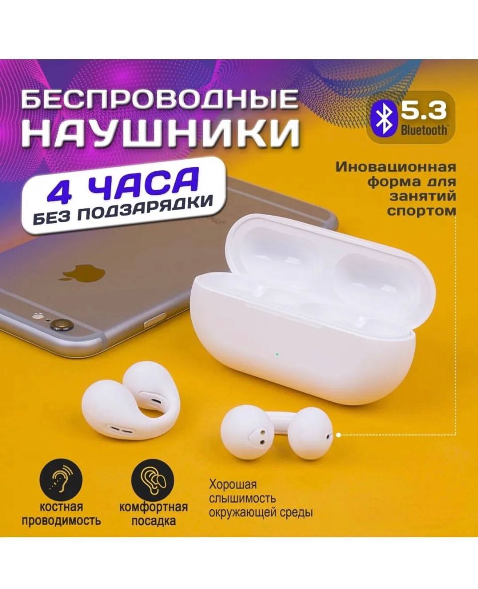 OEM air50 Bluetooth наушники